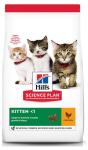 Hill's Science Plan Kitten (курица), 300 гр