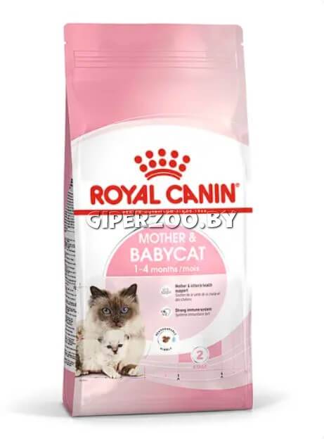 Royal Canin Mother&Babycat, 2 кг Royal Canin Mother&Babycat, 2 кг