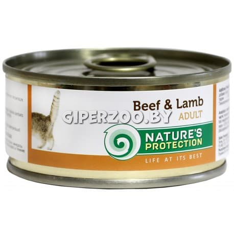 Nature's Protection Adult (говядина с ягненком), 100 гр Nature's Protection Adult (говядина с ягненком), 100 гр