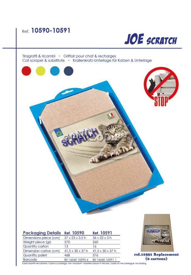 Когтеточка в пластиковой рамке с вкладышем из гофрокартона Georplast Joe Scratch Когтеточка в пластиковой рамке с вкладышем из гофрокартона Georplast Joe Scratch