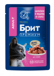 Brit Premium Cat для взрослых кошек с курицей и индейкой, 85 г