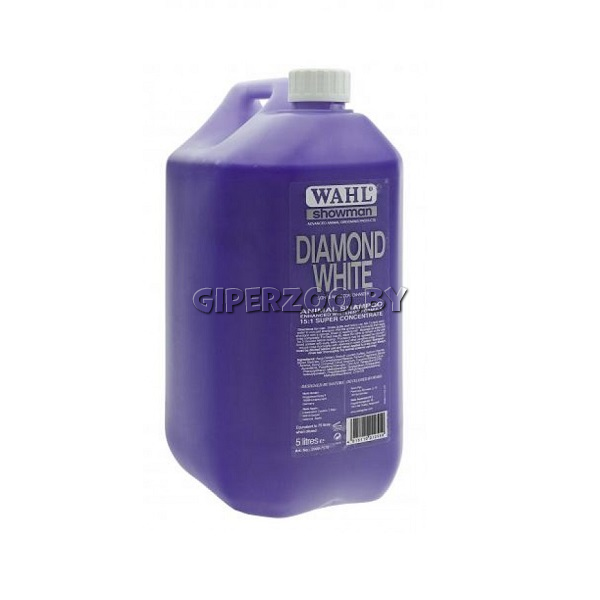 Wahl Shampoo concentrate Diamond White/Концентрированный шампунь, 5 л Wahl Shampoo concentrate Diamond White/Концентрированный шампунь, 5 л