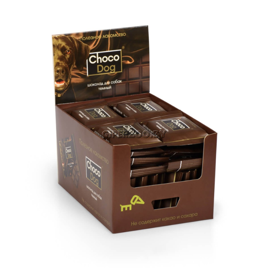 Лакомство для собак шоколад темный  Лакомство для собак шоколад темный