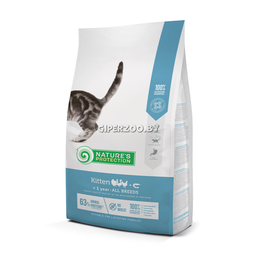 Nature's Protection Kitten (курица), 7 кг Nature's Protection Kitten (курица), 7 кг