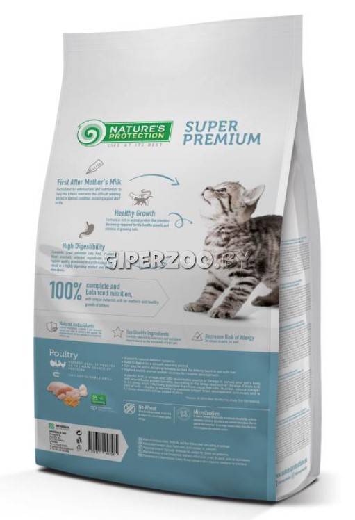 Nature's Protection Kitten (курица), 7 кг Nature's Protection Kitten (курица), 7 кг