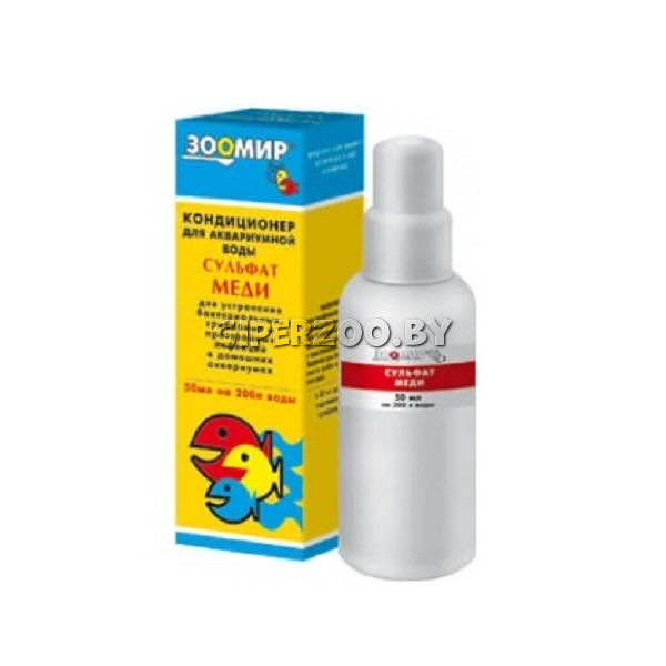 Кондиционер  Кондиционер