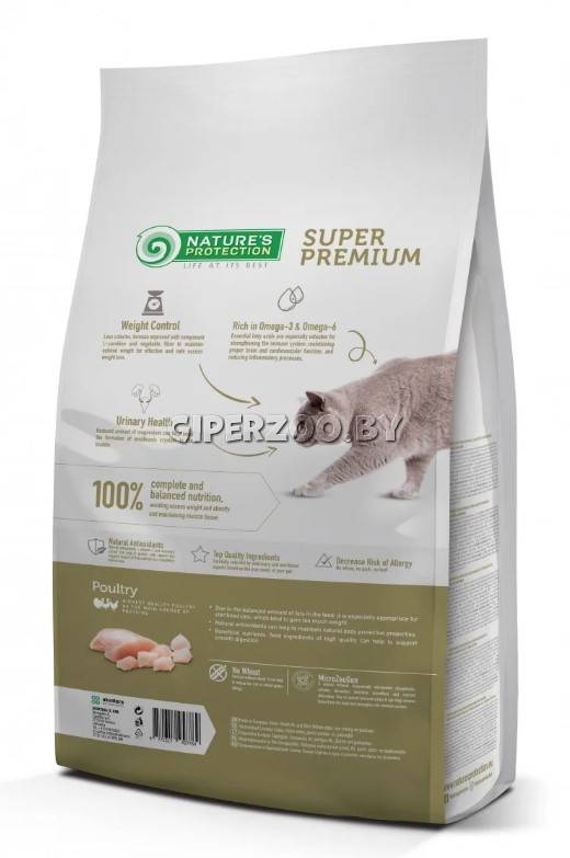 Nature's Protection Sterilised (птица),  2 кг Nature's Protection Sterilised (птица),  2 кг