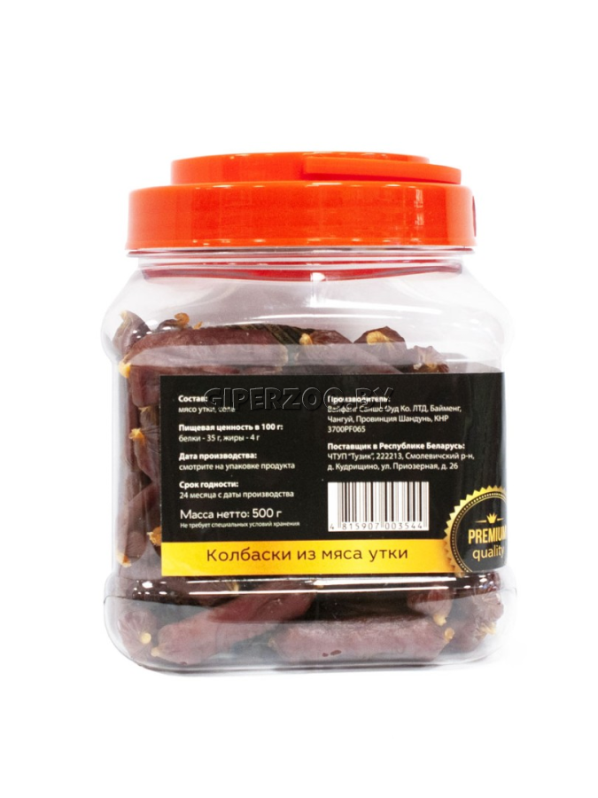 Лакомство для собак For Friends Колбаски из мяса утки, 500 гр Лакомство для собак For Friends Колбаски из мяса утки, 500 гр