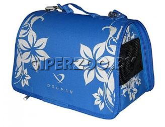 Сумка-переноска для животных DOGMAN Лира №2 (василек) Сумка-переноска для животных DOGMAN Лира №2 (василек)