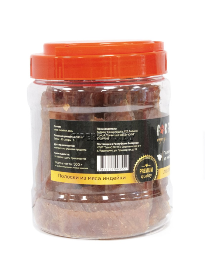 Лакомство для собак For Friends Полоски из мяса индейки, 500 гр Лакомство для собак For Friends Полоски из мяса индейки, 500 гр