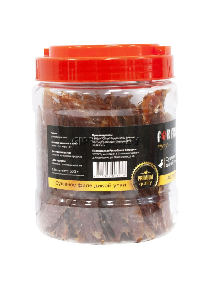Лакомство для собак For Friends Сушеное филе дикой утки, 500 гр Лакомство для собак For Friends Сушеное филе дикой утки, 500 гр