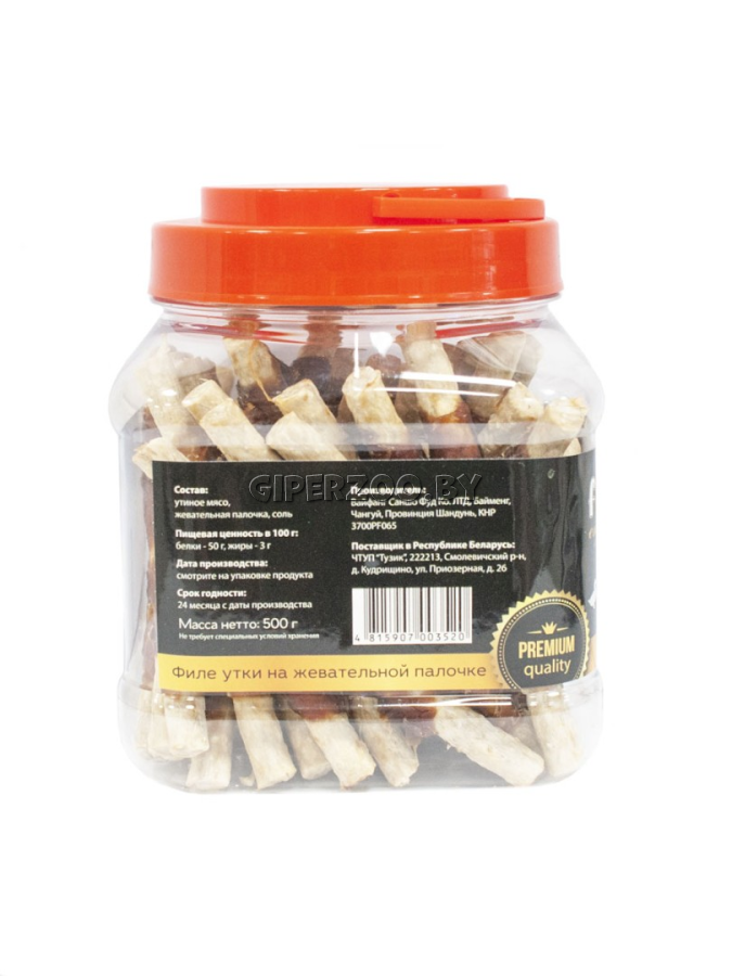 Лакомство для собак For Friends Филе утки на жевательной палочке, 500 гр Лакомство для собак For Friends Филе утки на жевательной палочке, 500 гр