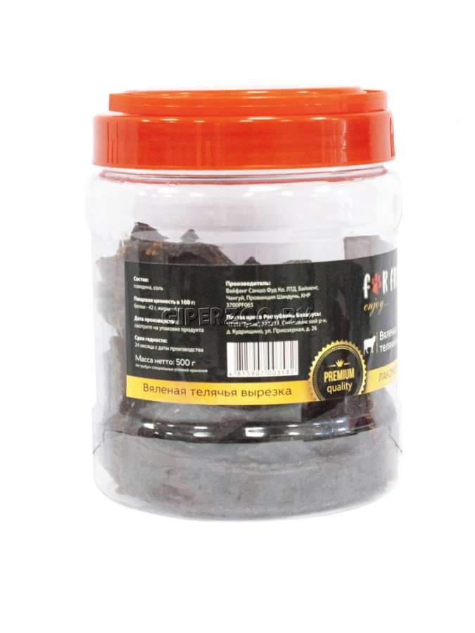 Лакомство для собак For Friends Вяленное филе телячья вырезка, 500 гр Лакомство для собак For Friends Вяленное филе телячья вырезка, 500 гр