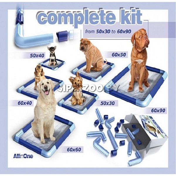 Каркас для пеленки GEORPLAST All in One Каркас для пеленки GEORPLAST All in One