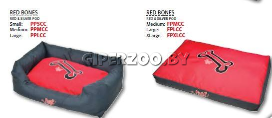 Лежак для собак Rogz Flat Podz Pink Bone Лежак для собак Rogz Flat Podz Pink Bone