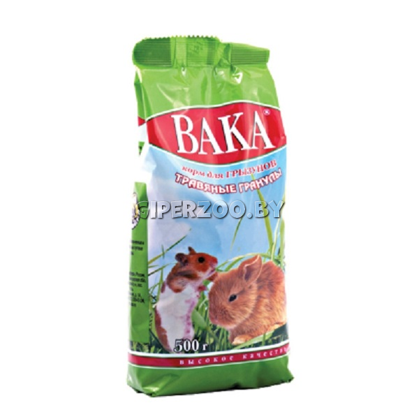 Вака  Вака