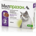 Милпразон таблетки для кошек (2-8 кг), 2х16 мг/40 мг