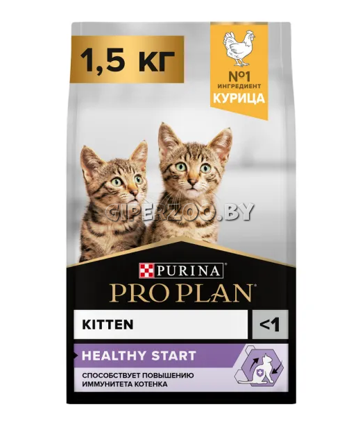 Pro Plan Kitten (курица), 1,5 кг