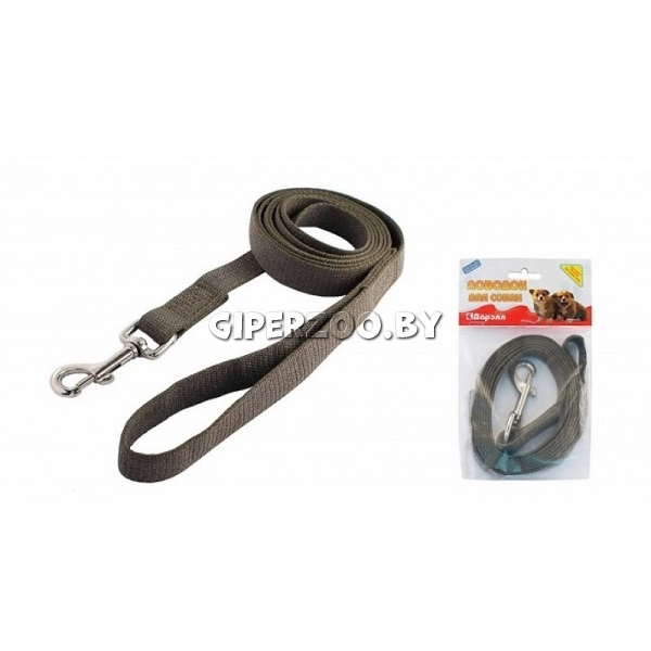 Поводок Дарэлл брезент плотный, 7 м Поводок Дарэлл брезент плотный, 7 м