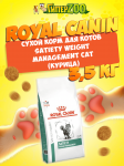Royal Canin Satiety Weight Management Cat, 3,5 кг