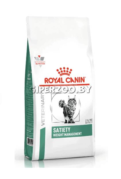 Royal Canin Satiety Weight Management, 1,5 кг Royal Canin Satiety Weight Management, 1,5 кг
