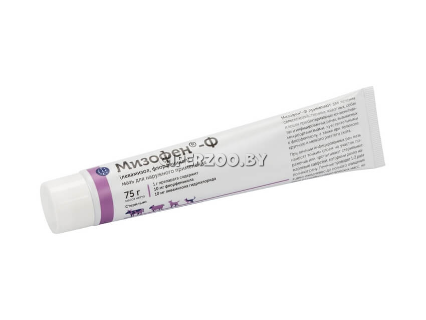 МИЗОФЕН-Ф мазь глазная (туба 75 г) Vic МИЗОФЕН-Ф мазь глазная (туба 75 г) Vic