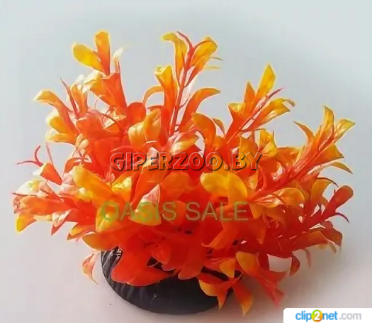 Растение пластиковое для аквариума 10 см Растение пластиковое для аквариума 10 см