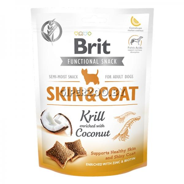 Brit Care Dog Functional Snack Skin&Coat лакомство для собак с крилем, 150 гр Brit Care Dog Functional Snack Skin&Coat лакомство для собак с крилем, 150 гр