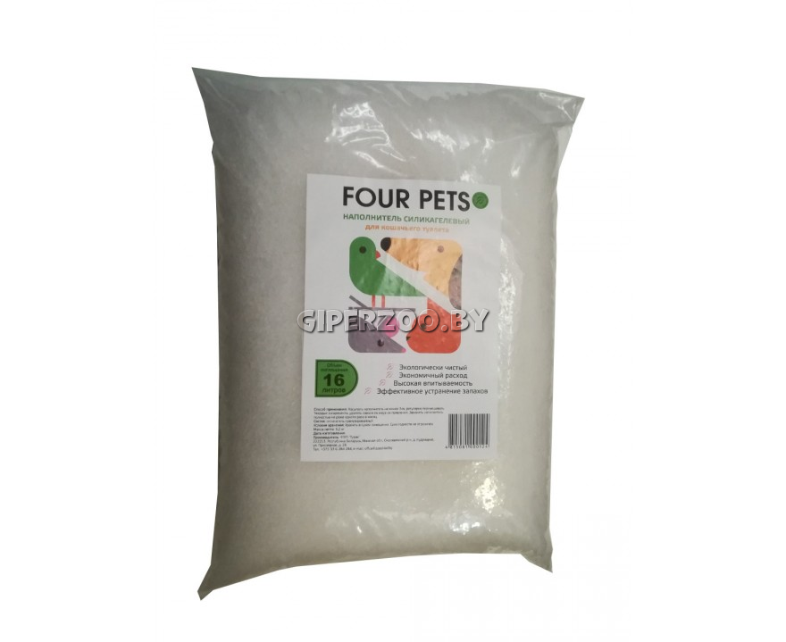 FOUR PETS силикагелевый наполнитель, 16 л FOUR PETS силикагелевый наполнитель, 16 л