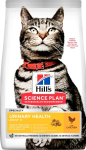 Hill's Science Plan Urinary Health (курица), 1,5 кг