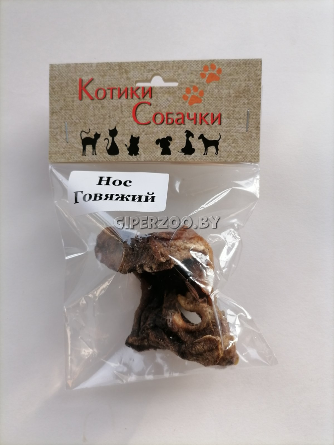 Лакомство для собак Нос говяжий, 40 гр Лакомство для собак Нос говяжий, 40 гр