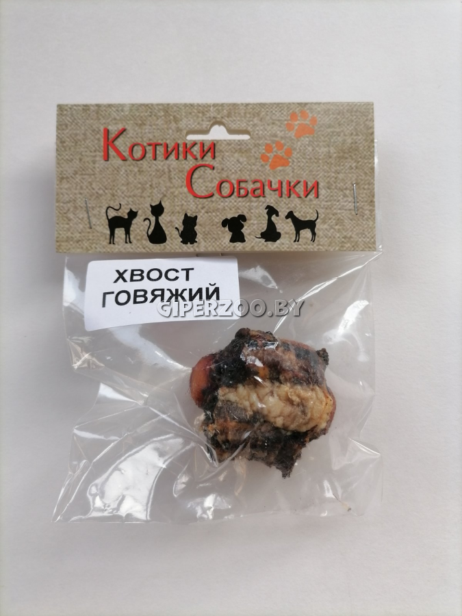 Лакомство для собак Хвост говяжий, 40 гр Лакомство для собак Хвост говяжий, 40 гр