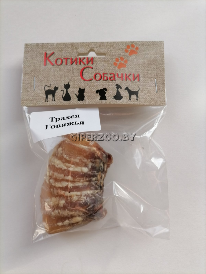 Лакомство для собак Трахея говяжья, 40 гр Лакомство для собак Трахея говяжья, 40 гр