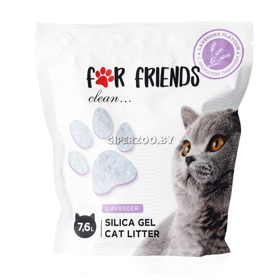 For Friends наполнитель силикагелевый с ароматом лаванды, 7,6 л For Friends наполнитель силикагелевый с ароматом лаванды, 7,6 л
