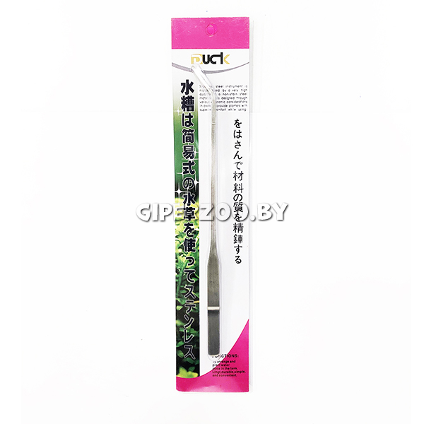 Пинцет Natural Color прямой для растений, 27 см Пинцет Natural Color прямой для растений, 27 см