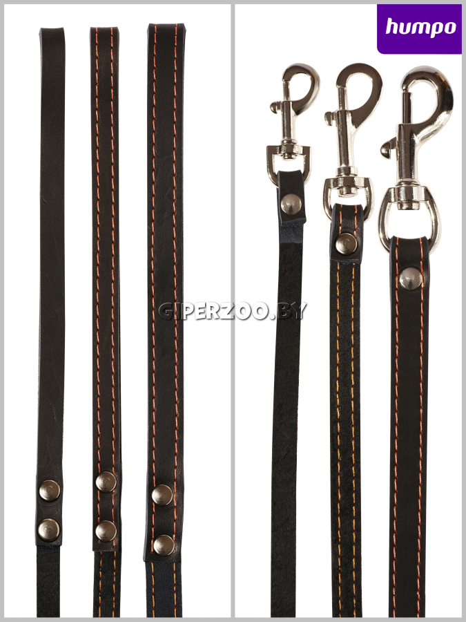 Поводок кожаный Humpo ЧИП, 1,2 м Поводок кожаный Humpo ЧИП, 1,2 м