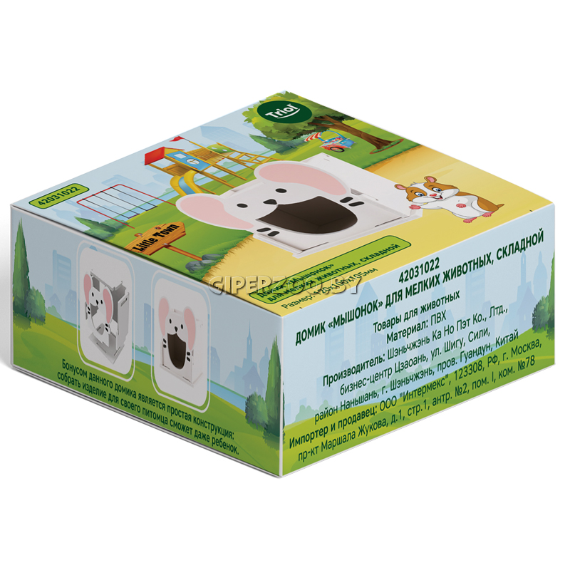 Домик Triol LITTLE TOWN  Домик Triol LITTLE TOWN