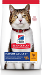 Hill's Science Plan Mature Adult 7+ (курица), 300 гр