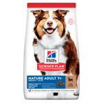 Hill's Science Plan Mature Medium Adult 7+ (ягненок, рис), 2,5 кг