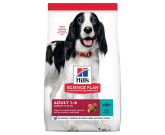 Hills Science Plan Medium Adult (тунец, рис), 2.5 кг
