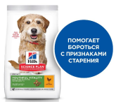 Hill's Science Plan Youthful Vitality Small & Mini 7+ (курица, рис), 300 гр