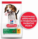 Hill's Science Plan Medium Puppy (курица), 800 гр
