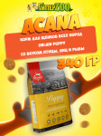 Acana Orijen Puppy (птица, яйца, рыба), 0,34 кг