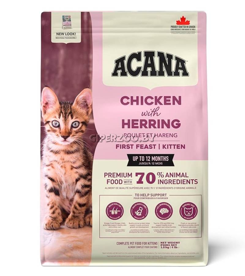 Acana First Feast Kitten (курица и рыба), 1,8 кг Acana First Feast Kitten (курица и рыба), 1,8 кг
