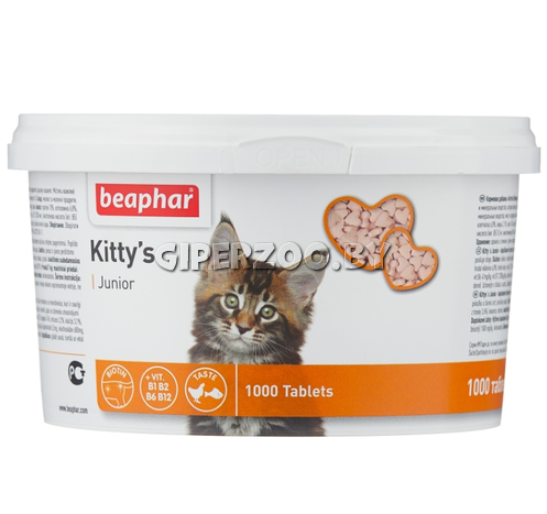 Кормовая добавка Beaphar Kitty's Junior, 1000 шт Кормовая добавка Beaphar Kitty's Junior, 1000 шт