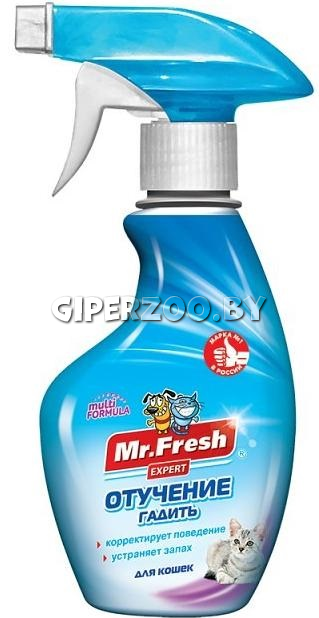 MR.FRESH Expert Отучение гадить для кошек 200 мл MR.FRESH Expert Отучение гадить для кошек 200 мл