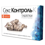 Rolf Club СексКонтроль для котов, 10 таб