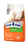 Club 4 Paws Adult (телятина), 300 гр