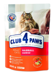 Club 4 Paws Hairball Control (птица), 300 гр