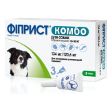 Фиприст Комбо капли для собак 10-20 кг, 1 пипетка